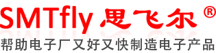 東(dong)莞市(shi)創新機械設備有限公司 東莞市創新機械設備(bei)有限公司