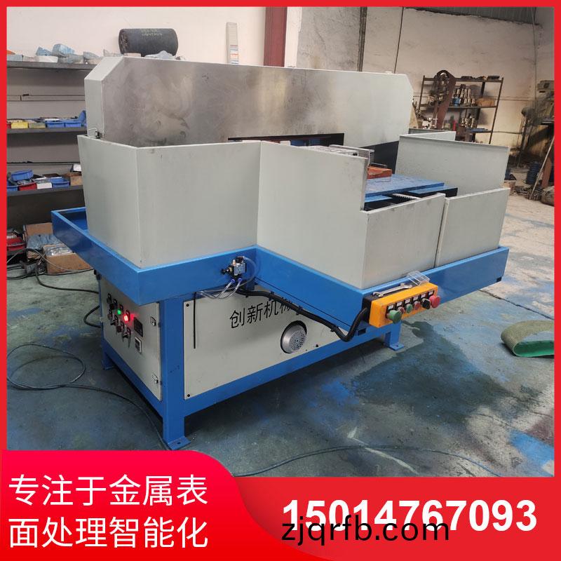 鋁材直紋拉絲機供應(yīng)商