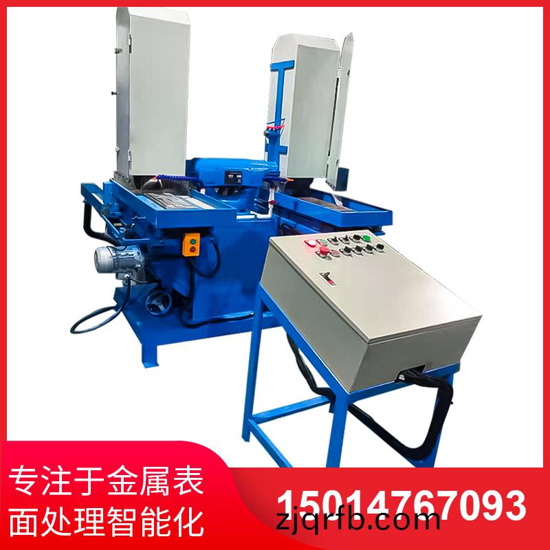 雙工位液(ye)壓徃復(fu)水磨機(ji)