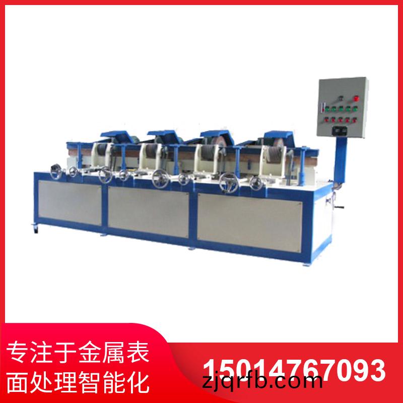 四組自動(dong)圓筦拋光機